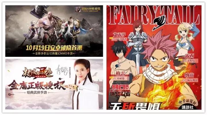 妖精的尾巴公测,妖精的尾巴手游公测时间