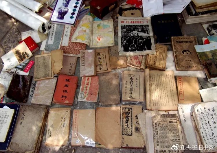 书感原文翻译及赏析,书感