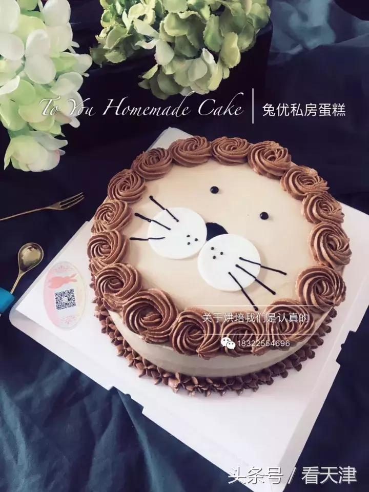 天津的蛋糕店排名,天津市里有哪些好的蛋糕店