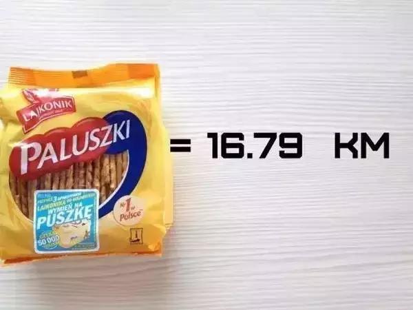 吃什么能够掉脂肪掉得快,吃了很多东西运动有用吗