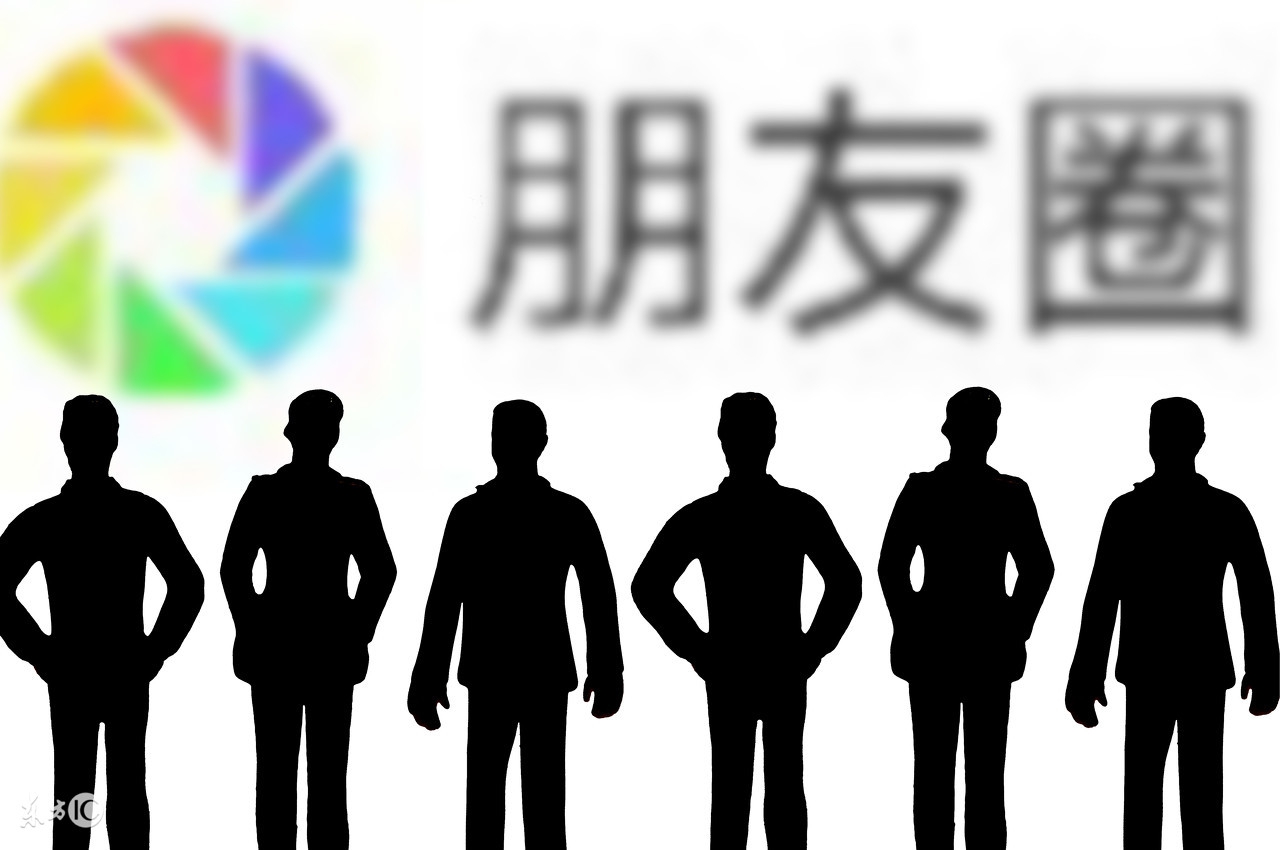 商圈通：拥抱吧微商的朋友们