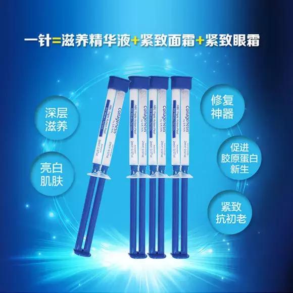 敷面膜之前怎么保养,换季时敏感肌肤能够用的保湿面膜