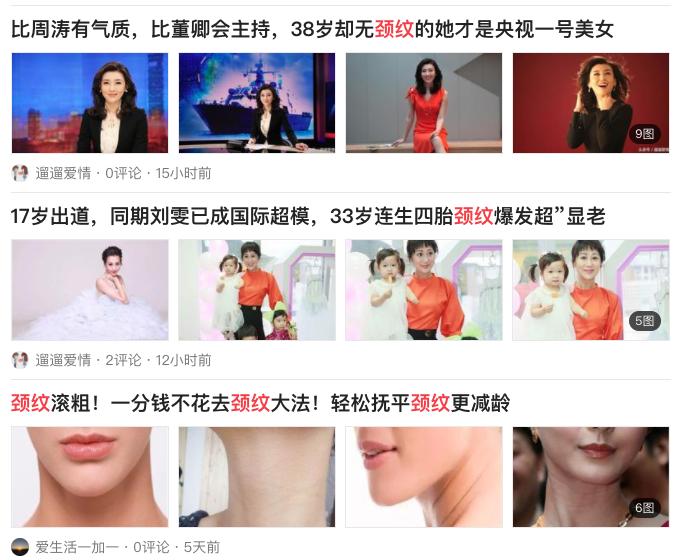 低质量商品违规,低质量账号处罚期过后还能用吗