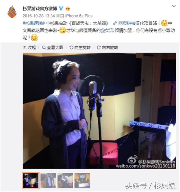 活久见！《百战天虫》22年历史首次添加中文，网红主播配音超羞耻