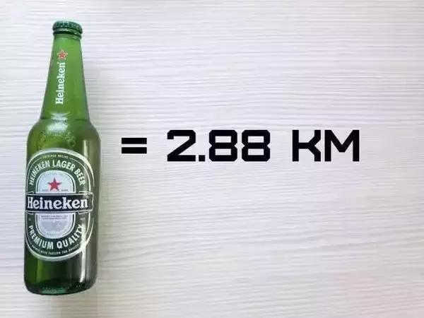 吃什么能够掉脂肪掉得快,吃了很多东西运动有用吗