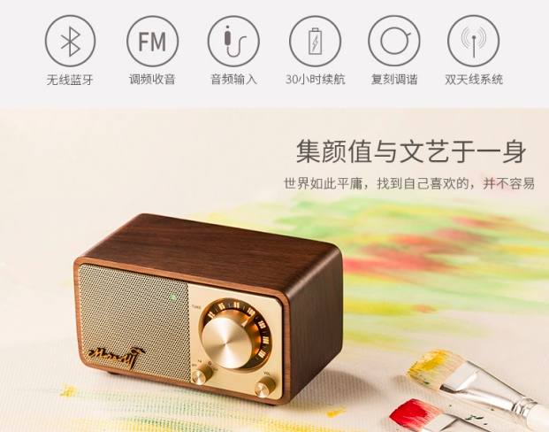 山进莫扎特音响对比jbl,山进莫扎特音响有几款