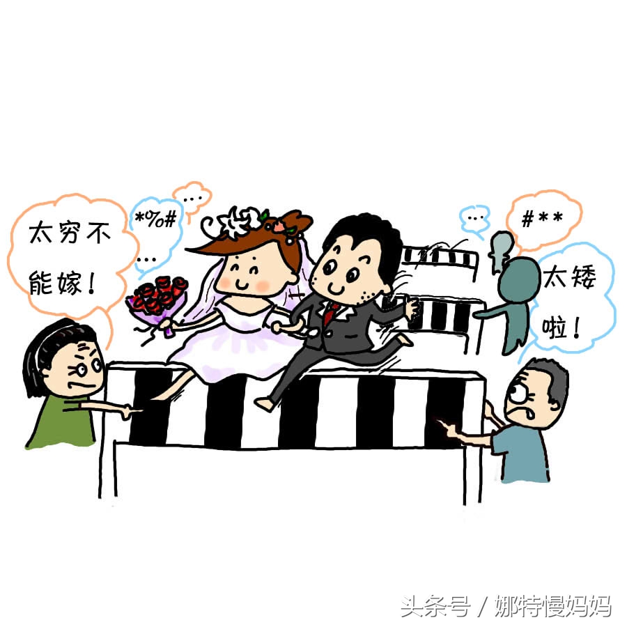 网购到难吃的东西能够退款吗,网购到难吃的东西能够退货吗