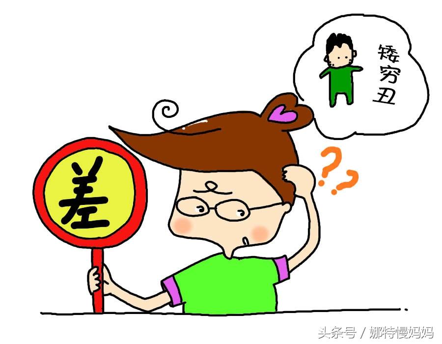 网购到难吃的东西能够退款吗,网购到难吃的东西能够退货吗