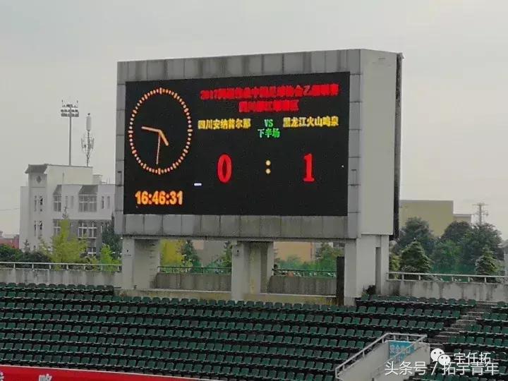 何时家乡球队能在中超赛场驰骋,中超什么时候能够重新开赛