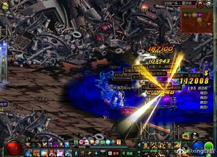 dnf毒奶粉技巧,dnf毒奶粉装x