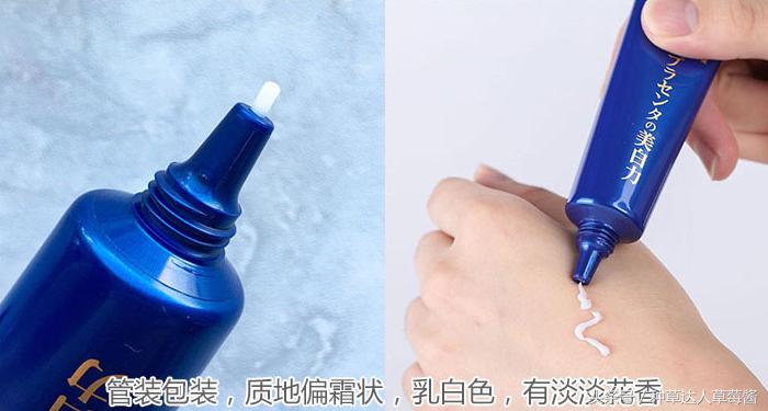 眼霜到底有多好,明星教你如何正确使用眼霜