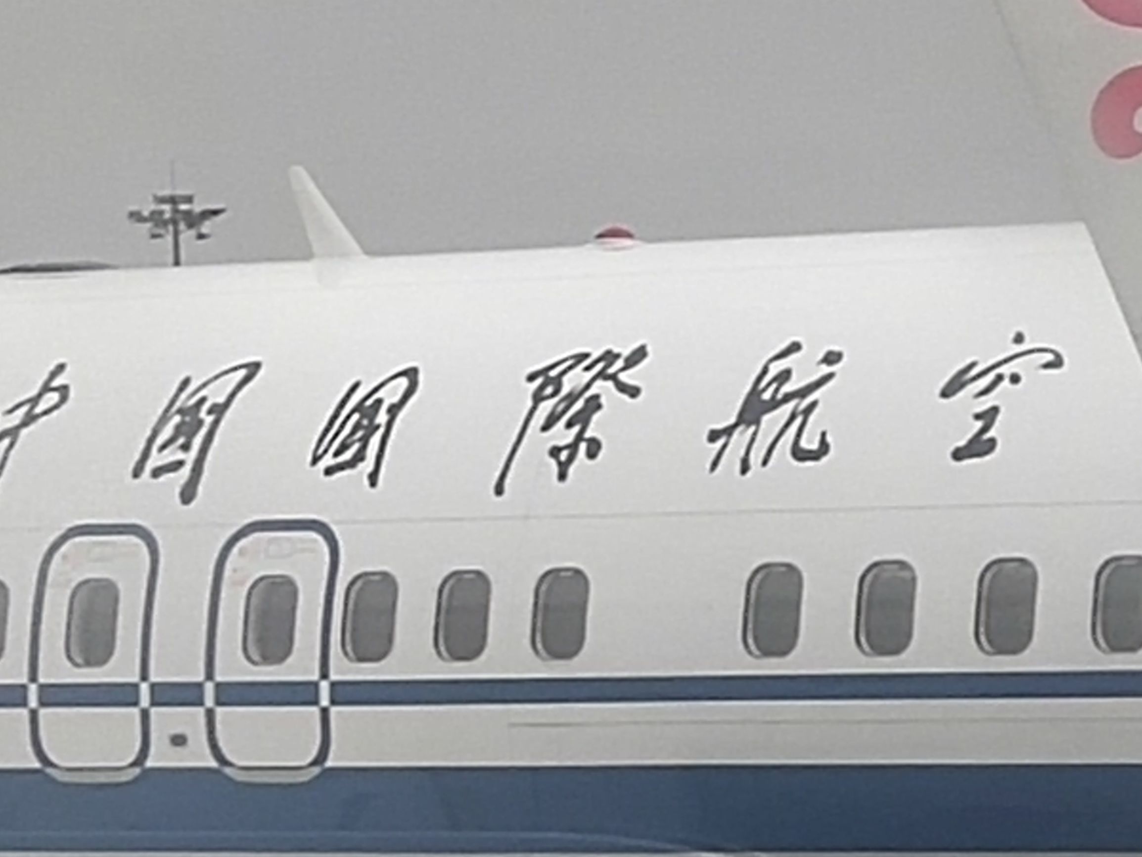 vivox20三个键是全面屏吗,vivox20全面屏时代开启