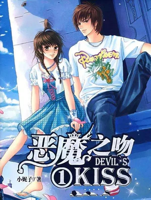 鐗瑰嫟绮捐嫳鐪熺浉鎻,浜虹被鏈В涔嬭皽鐗瑰嫟绮捐嫳