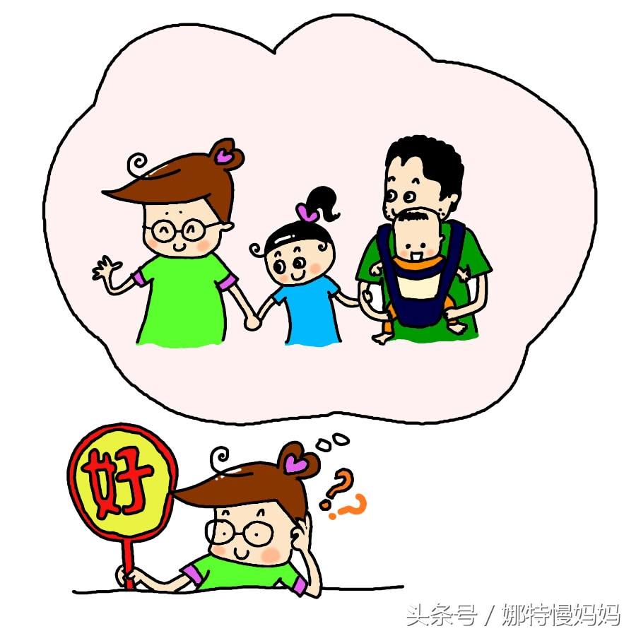 网购到难吃的东西能够退款吗,网购到难吃的东西能够退货吗