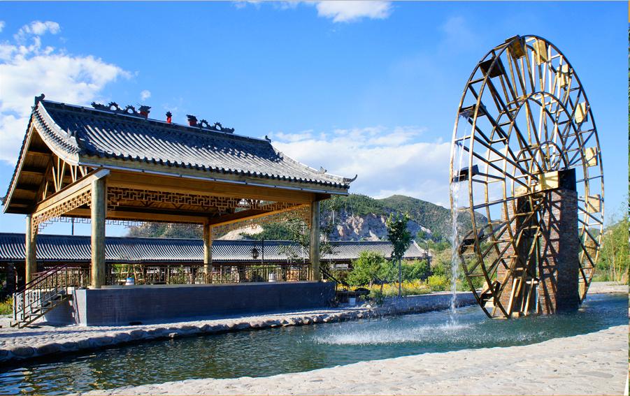 太行水镇温泉二日游,汤泊温泉度假区二日自由行