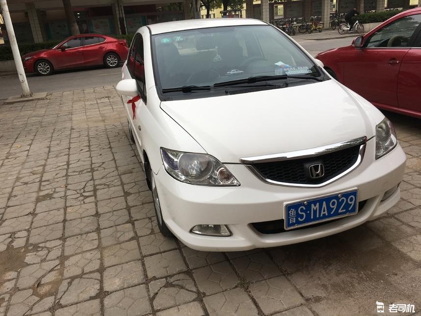 2014年的飞度二手多少钱合适,大学生入手飞度