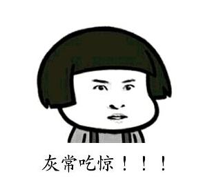 美丽的烟盒 (隐蔽性好的烟盒)