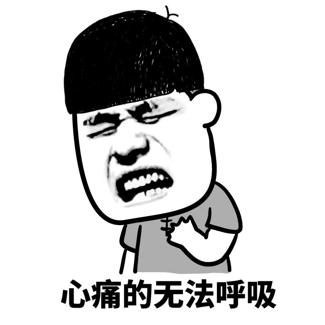 macbookair屏幕碎了一个角,macbook屏幕无缘无故碎了