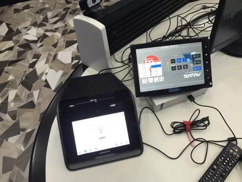 快思聪Mercury™闪耀2017阿里云栖大会~