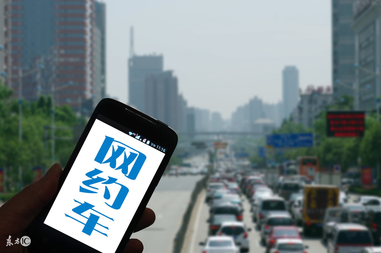 以租代购的车出事故啦怎么办,以租代购车跑滴滴