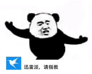 水煮江湖外传,水煮江湖视频