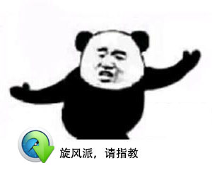 水煮江湖外传,水煮江湖视频