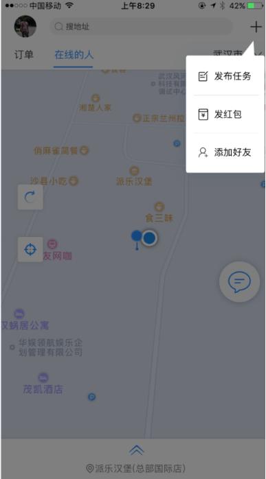 极时间PK支付宝“到位”？试过之后才知道，逆天神器哪家强！
