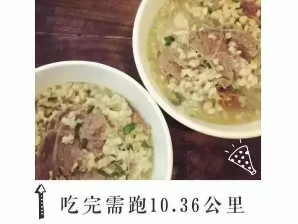 吃什么能够掉脂肪掉得快,吃了很多东西运动有用吗