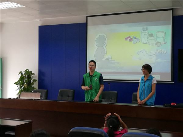 戒毒所是干什么工作,戒毒所义工