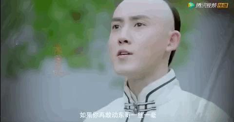 为什么现在的清穿剧越来越多,清穿剧的天花板