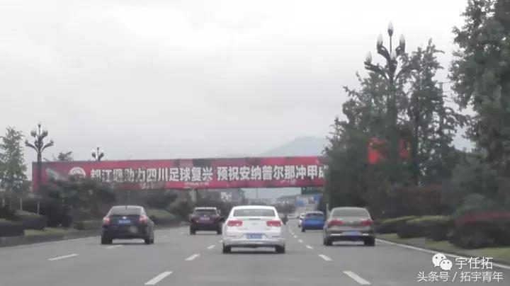 何时家乡球队能在中超赛场驰骋,中超什么时候能够重新开赛