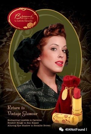 机车vs口红,机车口红