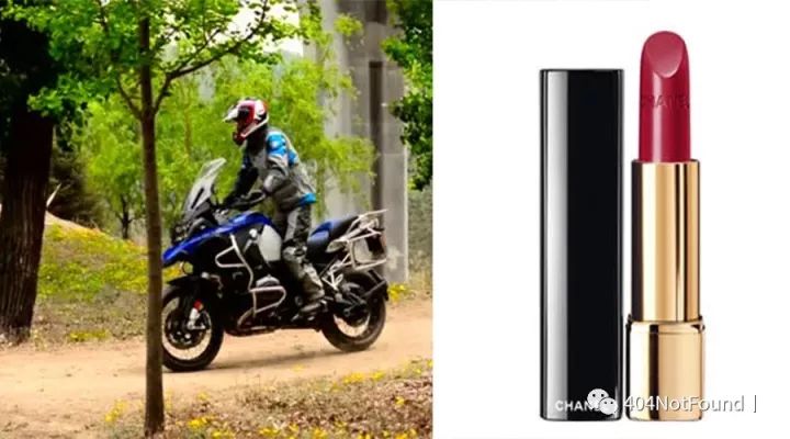 机车vs口红,机车口红