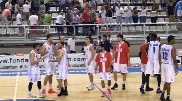 中国首家校园体育品牌“辉马”携手欧洲职业篮球