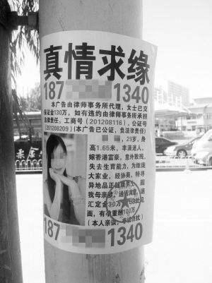 绝地求生p城霸主短视频,大罗金仙转世重生电影完全版