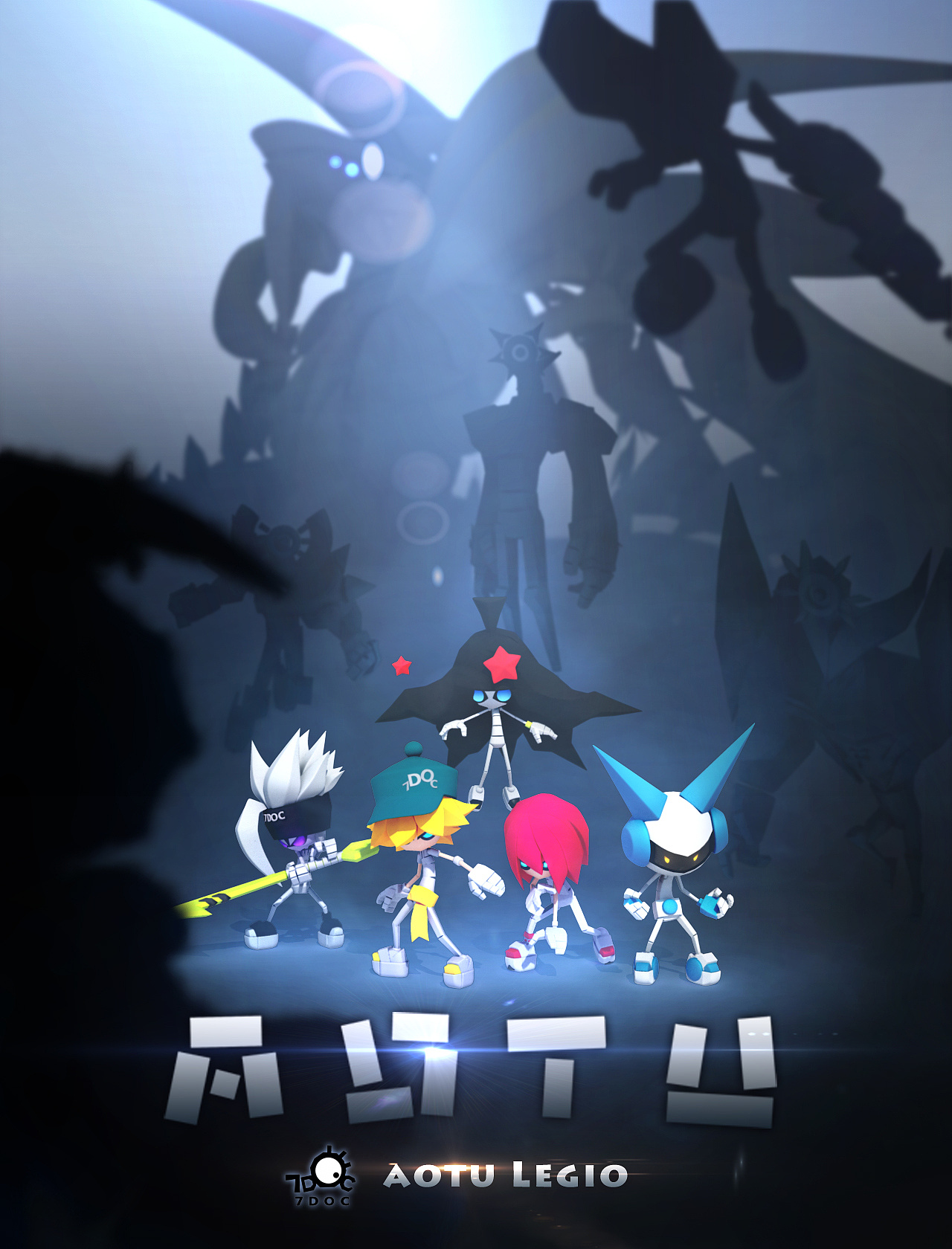 凹凸世界同人文有多离谱,凹凸世界为什么那么多同人