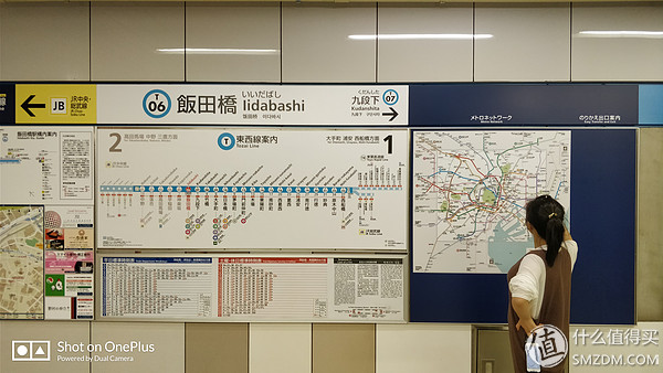 日本一日游皇居,自由行日本皇居攻略