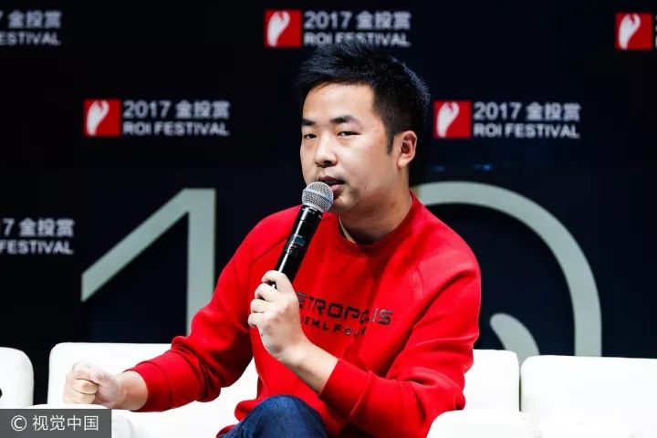 从爆款APP到超级平台，*今条头日**在金投赏说了些什么？