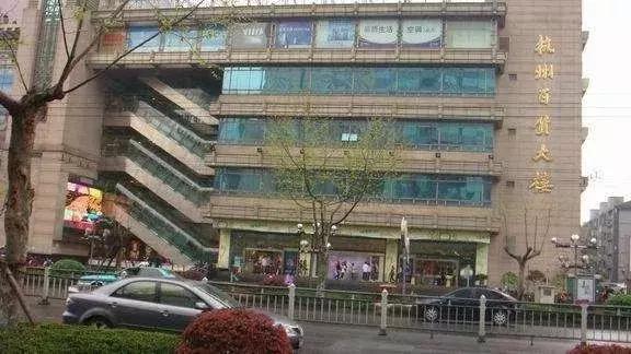 杭州的第一次，老杭州人才知道，肯德基、麦当劳，龙翔最早是菜场