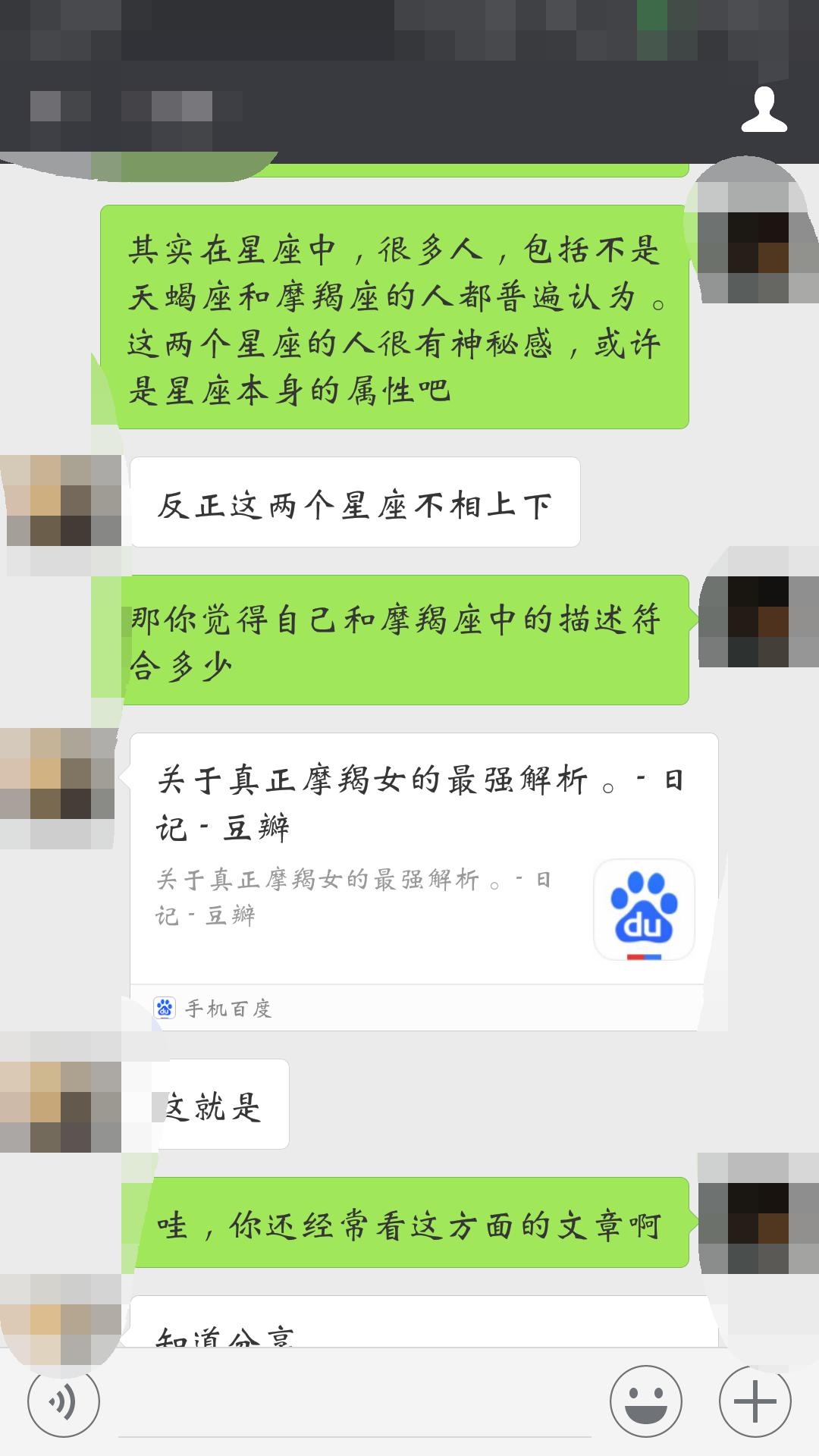王者荣耀夜晚套路教学台词,王者荣耀台词超燃教学