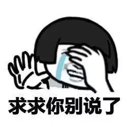 网上卖茶小妹的标配：外公手制茶，后妈争家产！