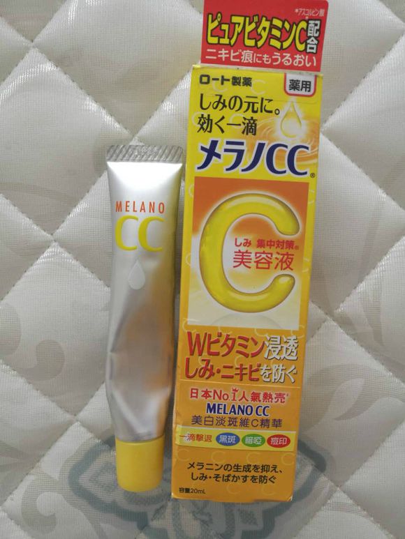 给大家推荐几款我经常用的护肤品,学生党超好用的护肤品一整套推荐