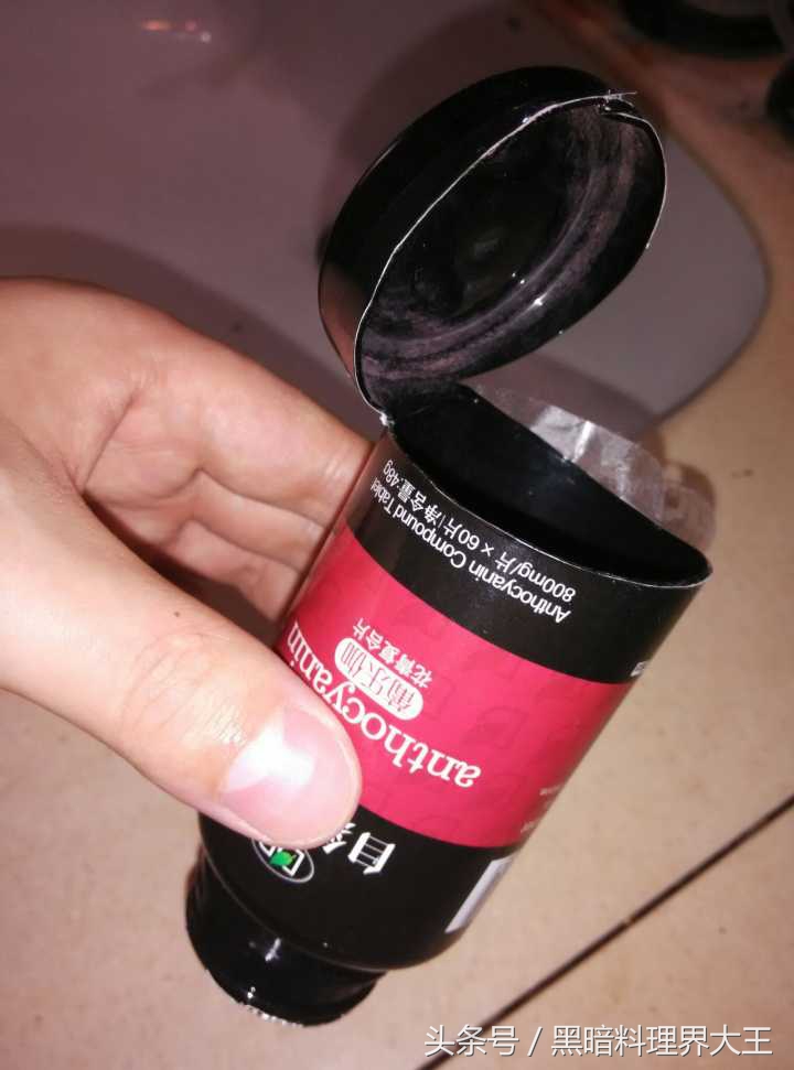 还记得网络疯狂流传的黄金蛋吗？为什么你没告捷，因为你没用电钻