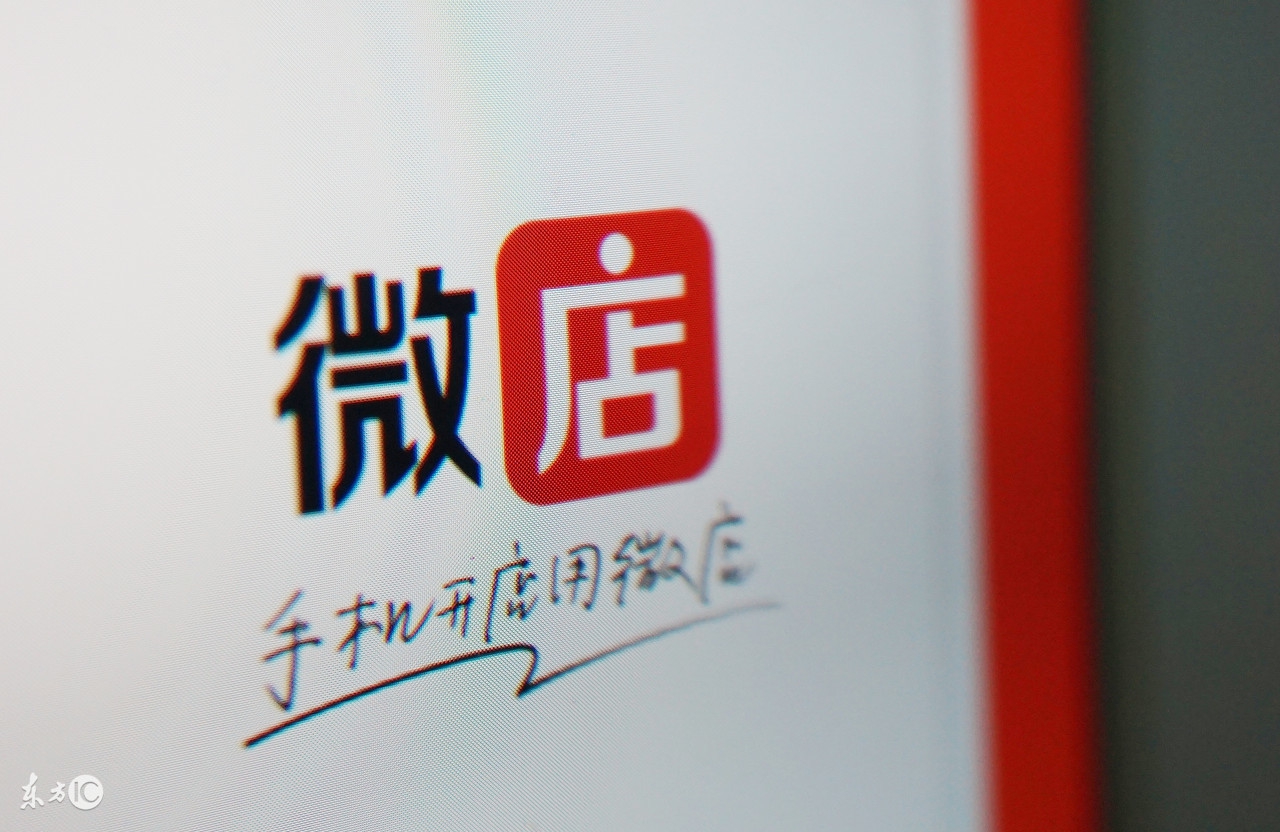 新手护肤品微商如何吸粉,微商怎么通过演唱会吸粉