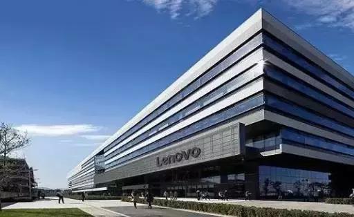 30年前联想,现在的联想有改变吗