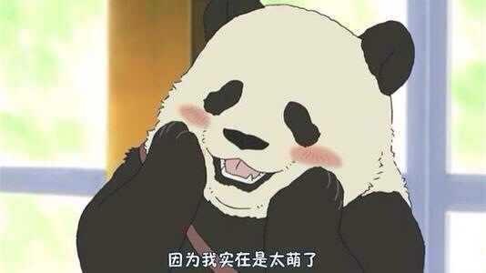 鑻忓畞鏈哄櫒浜洪粦绉戞妧,鑻忓畞鏈哄櫒浜哄璐弻11