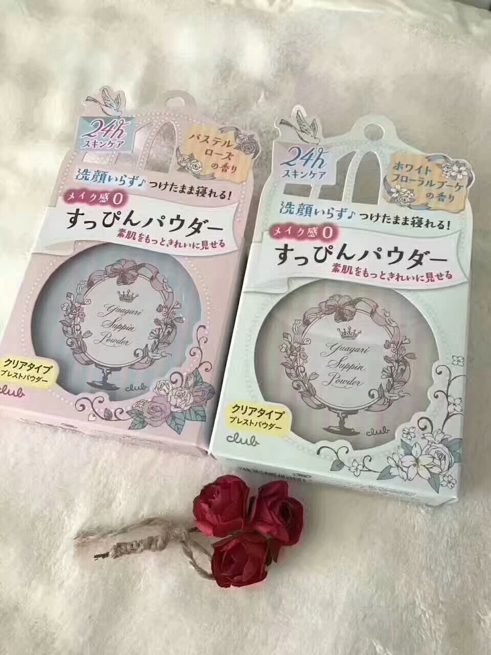 平价好物赶紧收藏起来吧,超好用的平价物品