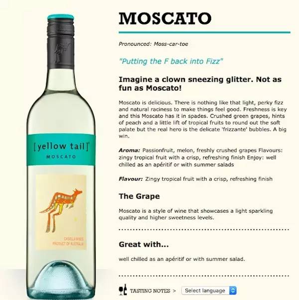 与女神约会喝酒的绝妙选择,约会撩妹必备款