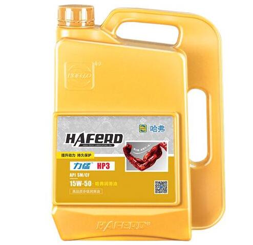 毁车坏习惯教你一招,这些伤车陋习你有没有