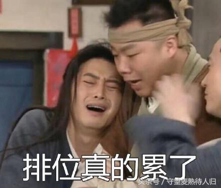 王者荣耀玩着太菜被队友嘲笑了,玩王者荣耀是如何惩罚不要脸队友